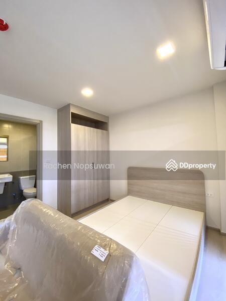 ขาย - Dcondo Sand Hatyai : ดีคอนโด แซนด์ หาดใหญ่, สงขลา