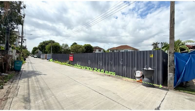 ขายที่ดินพหลโยธิน 56 ขนาด 149.8 ตร.ว, Bangkok, พหลโยธิน, Sai Mai, Bangkok, , 599 sqm, Land For Sale, by อัญธิญาน์ อัศวะถาวรกิตติ์, 60173644 - DDproperty.com