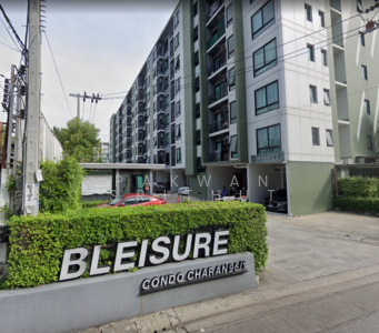 ขาย - Bleisure Charan 96/1 : เบล็สเชอร์ จรัญ 96/1, กรุงเทพ