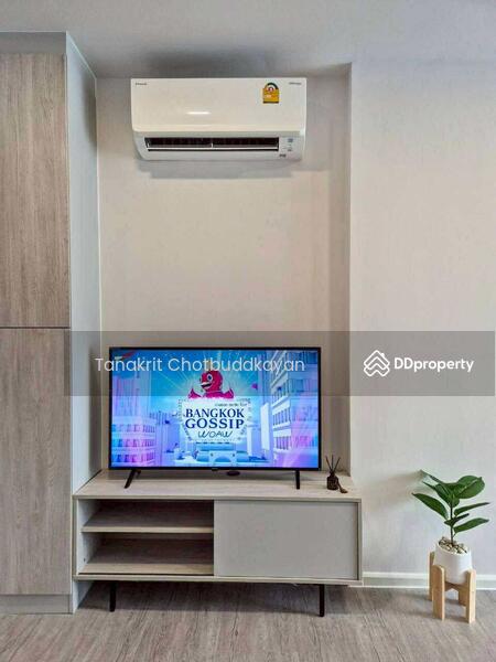 ให้เช่า - Atmoz Tropicana Bangna : แอทโมซ ทรอปิคาน่า บางนา, กรุงเทพ