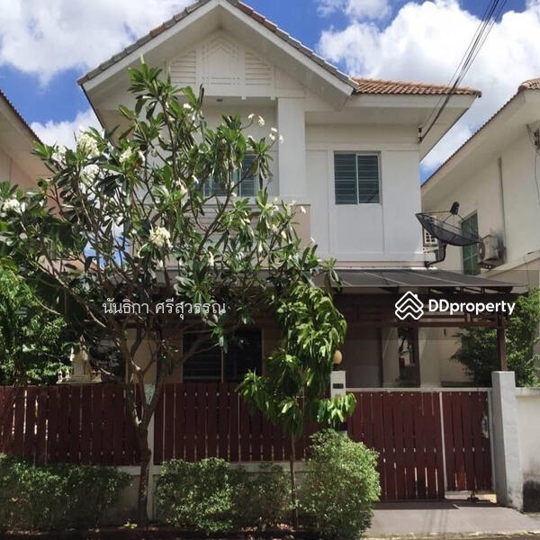 For Sale - Lanceo Ramkhamheng-Krungthep Kreetha, Bangkok