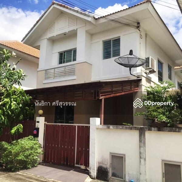 For Sale - Lanceo Ramkhamheng-Krungthep Kreetha, Bangkok