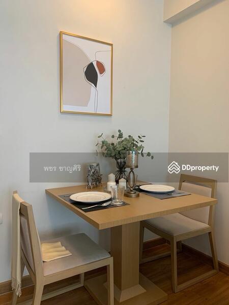 ให้เช่า - I-Biza Residence : ไอ-บิซา เรสซิเดนซ์, กรุงเทพ