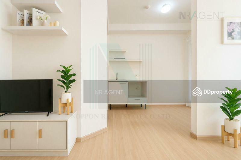 ขาย - Plum Condo Samakkhi : พลัม คอนโด สามัคคี, นนทบุรี