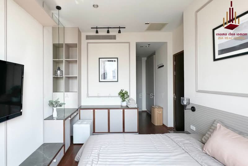 Quattro by Sansiri, Bangkok, 134 Thong Lo 4 Alley, Khlong Tan Nua, Watthana, Bangkok, 1 Bedroom, 53 sqm, Condo For Rent, by JSA REAL ESTATE, 60173856 - DDproperty.com
