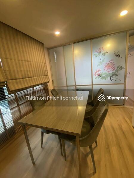 ขาย - The Cube Nawamin-Ramintra : เดอะ คิวบ์ นวมินทร์ รามอินทรา, กรุงเทพ