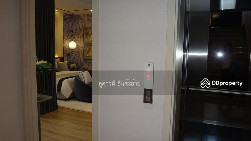 ขาย - District Sukhumvit 77 : ดิสทริค สุขุมวิท 77, กรุงเทพ