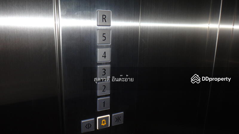 ขาย - District Sukhumvit 77 : ดิสทริค สุขุมวิท 77, กรุงเทพ