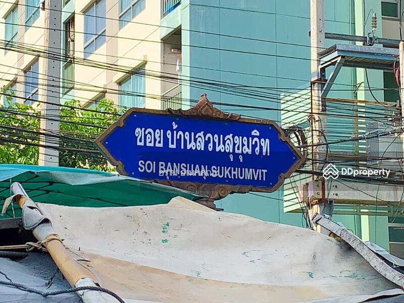 For Rent - Baan Suan Sukhumvit, Bangkok