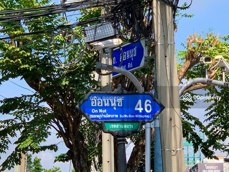 For Rent - Baan Suan Sukhumvit, Bangkok