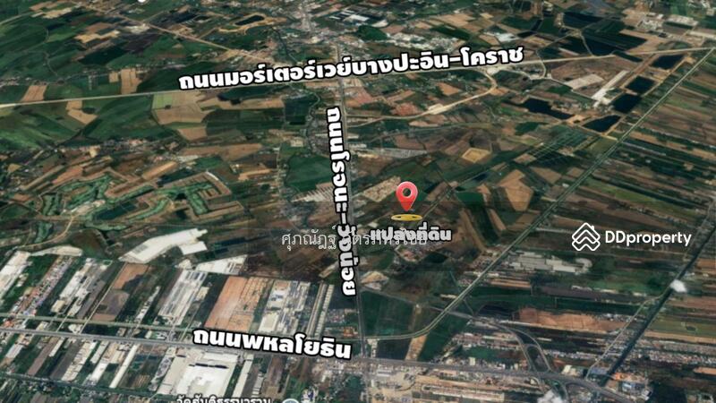 For Sale - Land for sale, area 200 sq m, Lam Ta Sao Subdistrict, Wang Noi District, Phra Nakhon Si Ayutthaya, Phra Nakhon Si Ayutthaya