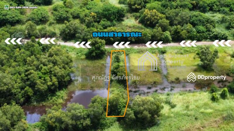 For Sale - Land for sale, area 200 sq m, Lam Ta Sao Subdistrict, Wang Noi District, Phra Nakhon Si Ayutthaya, Phra Nakhon Si Ayutthaya
