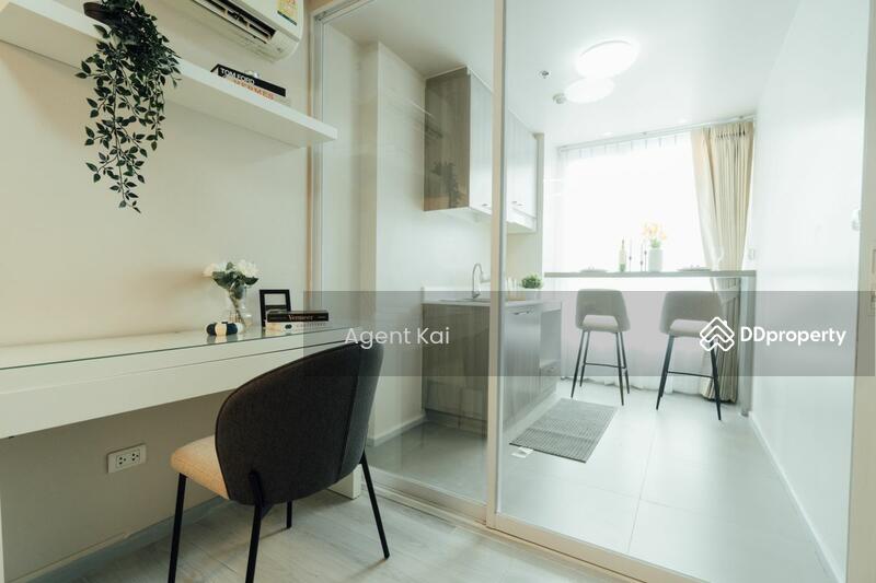 For Sale - Grene Chaengwattana, Nonthaburi
