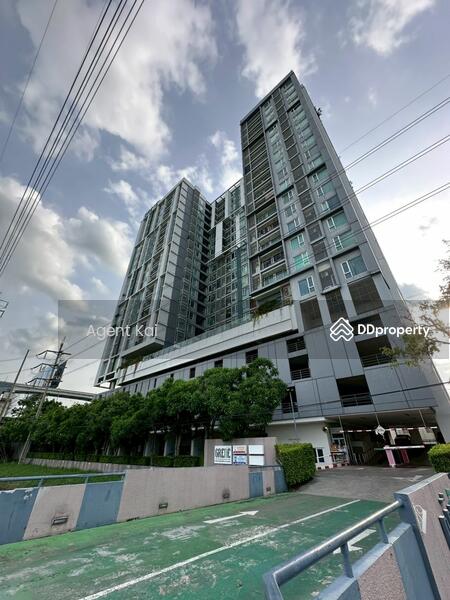 For Sale - Grene Chaengwattana, Nonthaburi