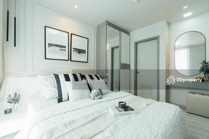 For Sale - Grene Chaengwattana, Nonthaburi