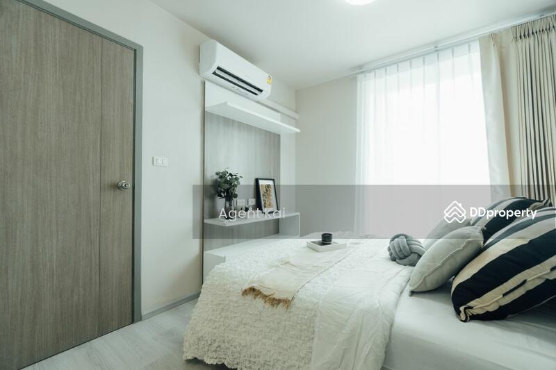For Sale - Grene Chaengwattana, Nonthaburi