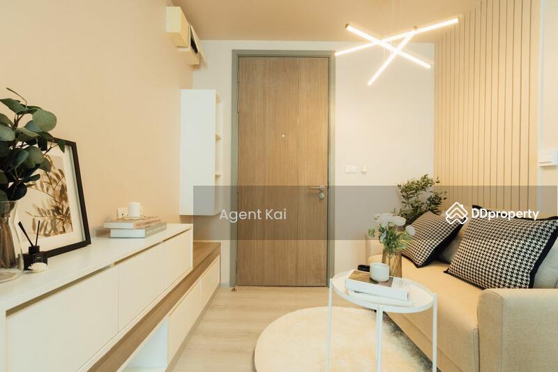 For Sale - Grene Chaengwattana, Nonthaburi