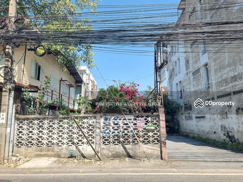 ขาย - ที่ดินเปล่า 244 ตร.ว. ที่ดินซอยอรุณอมรินทร์49 ใกล้ห้างพาต้า ปิ่นเกล้า ที่ดินถนนอรุณอมรินทร์, กรุงเทพ