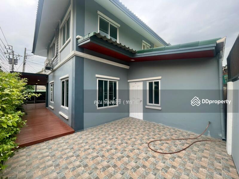 ☎️โทร 093-969-5663 Line : @central_home