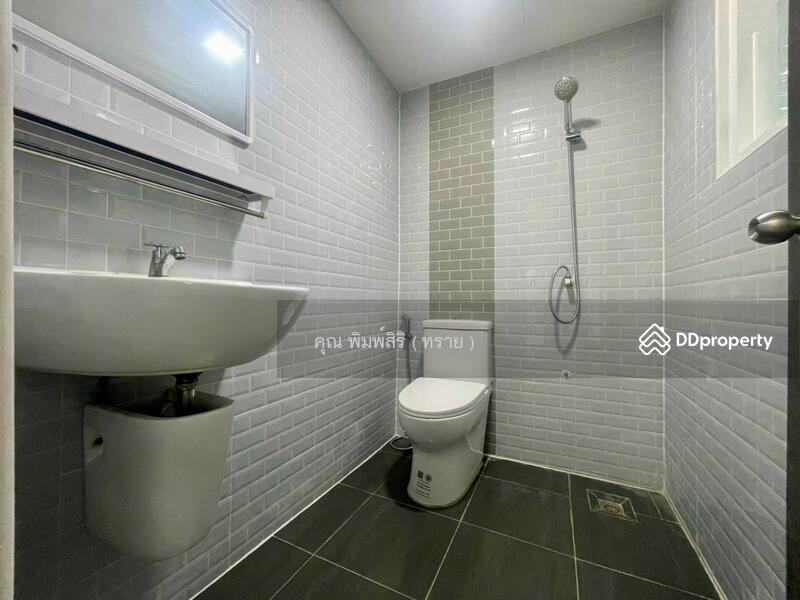 ☎️โทร 093-969-5663 Line : @central_home