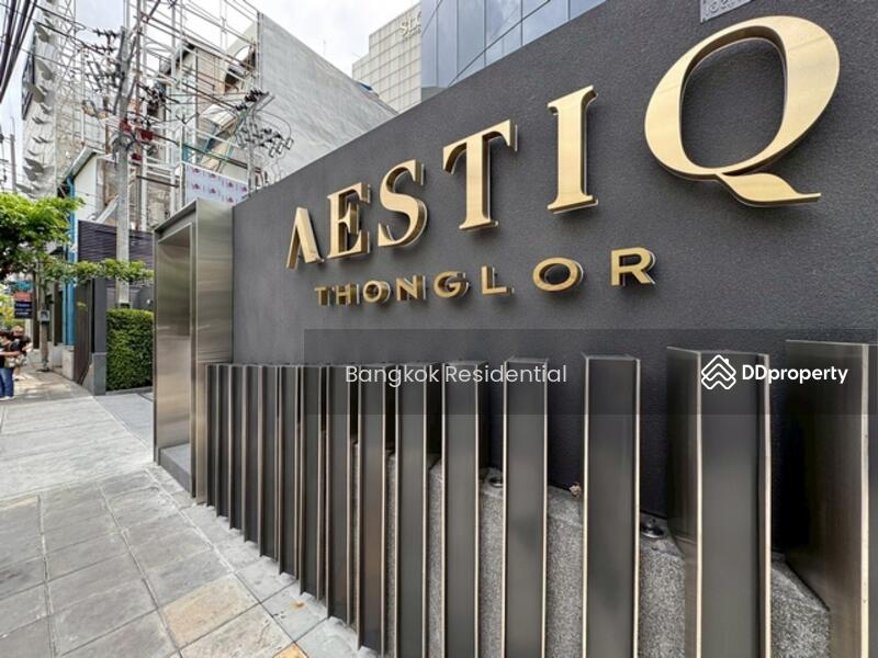 ให้เช่า - AESTIQ Thonglor : เอสทีค ทองหล่อ, กรุงเทพ