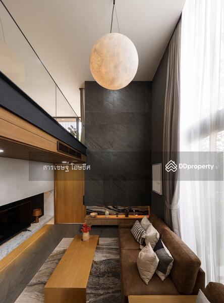 ขาย - Arbor Urban Ladprao : อาเบอร์ เออเบิน ลาดพร้าว, กรุงเทพ