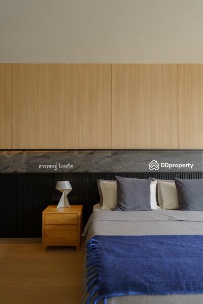 ขาย - Arbor Urban Ladprao : อาเบอร์ เออเบิน ลาดพร้าว, กรุงเทพ