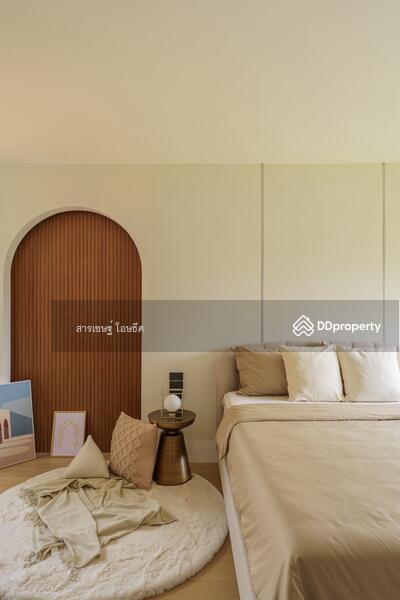 ขาย - Arbor Urban Ladprao : อาเบอร์ เออเบิน ลาดพร้าว, กรุงเทพ