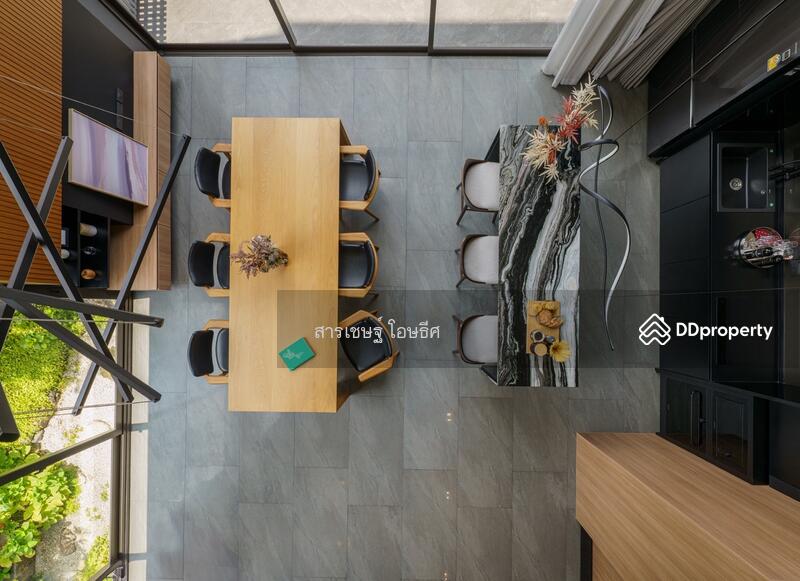 ขาย - Arbor Urban Ladprao : อาเบอร์ เออเบิน ลาดพร้าว, กรุงเทพ