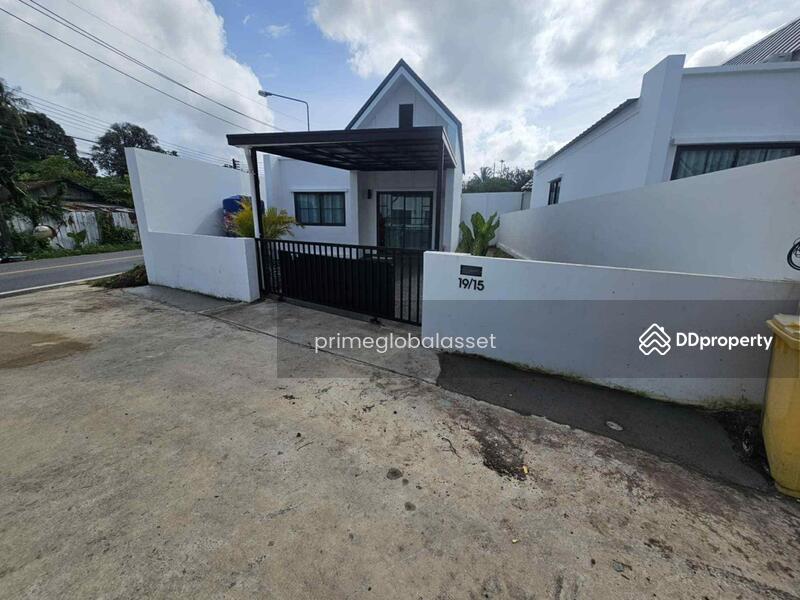 For Rent - mini villa, Phuket