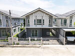 Perfect Park Ratchapruk : เพอร์เฟค พาร์ค ราชพฤกษ์, นนทบุรี