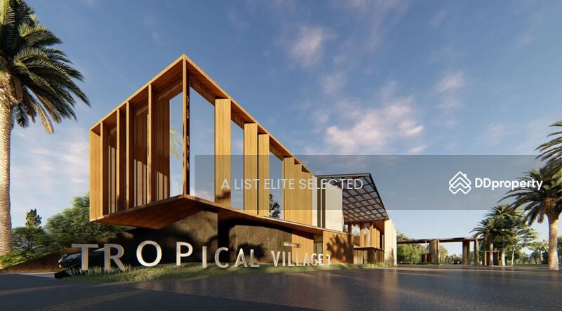 For Sale - Tropical Village 3 Huai Yai, Chon Buri