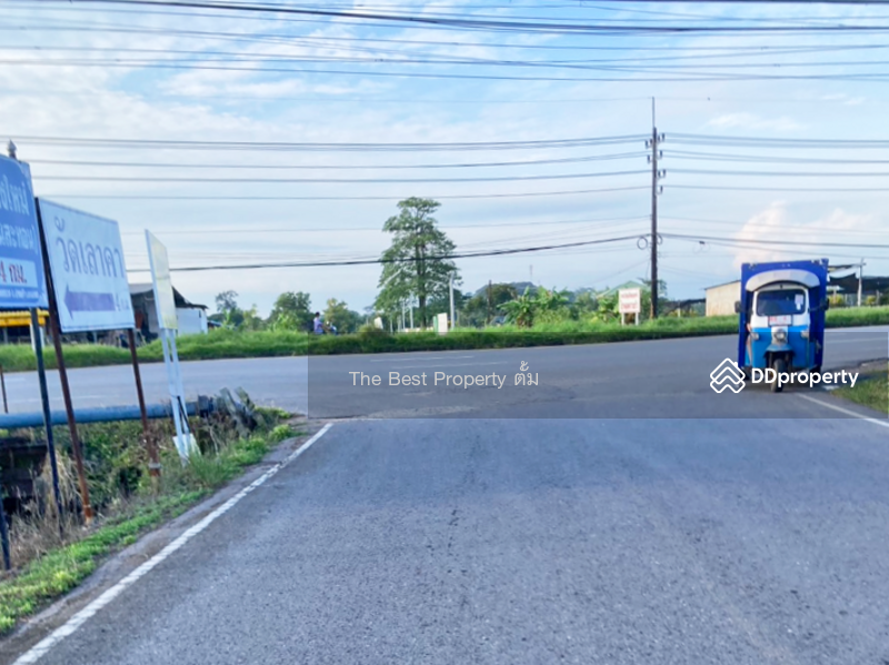 ขาย - ที่ดินปากพลี นครนายก, นครนายก