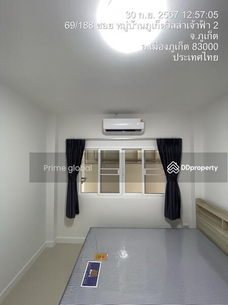 ให้เช่า - Phuket Villa 5 : ภูเก็ต วิลล่า 5, ภูเก็ต