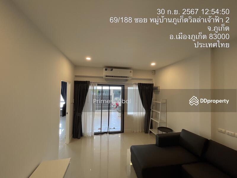 ให้เช่า - Phuket Villa 5 : ภูเก็ต วิลล่า 5, ภูเก็ต