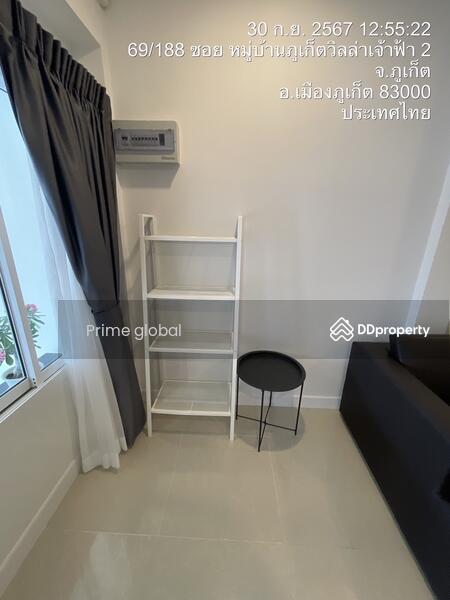 ให้เช่า - Phuket Villa 5 : ภูเก็ต วิลล่า 5, ภูเก็ต