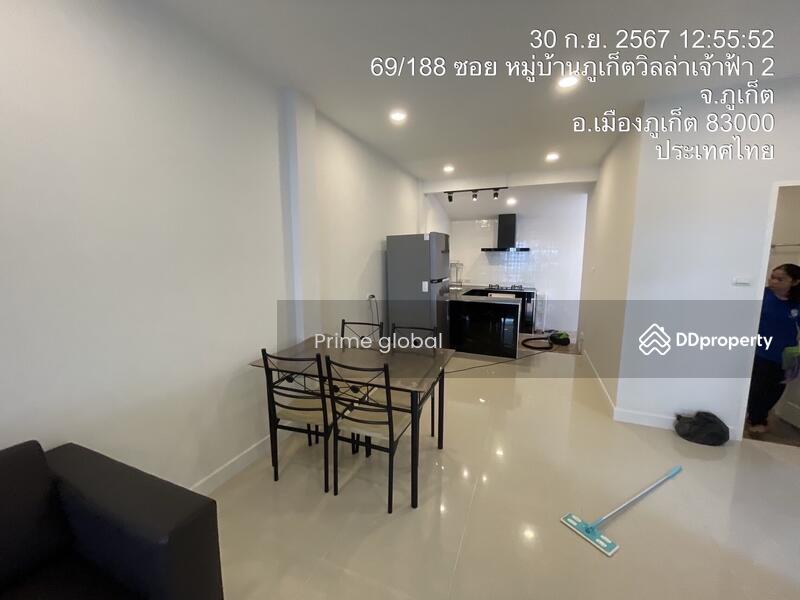 ให้เช่า - Phuket Villa 5 : ภูเก็ต วิลล่า 5, ภูเก็ต