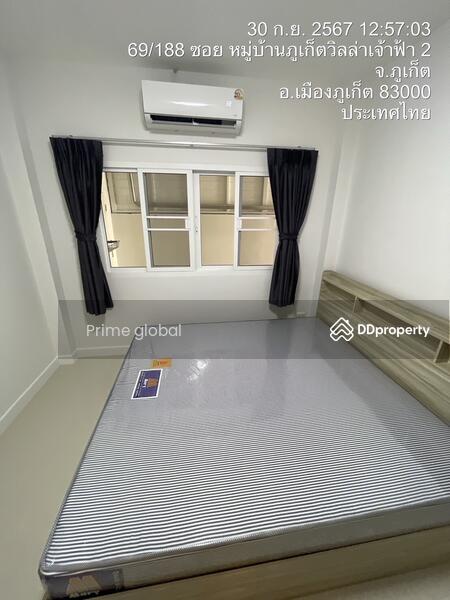 ให้เช่า - Phuket Villa 5 : ภูเก็ต วิลล่า 5, ภูเก็ต