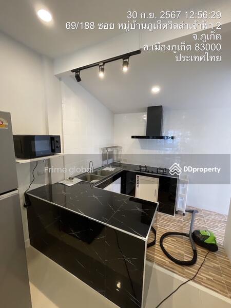 ให้เช่า - Phuket Villa 5 : ภูเก็ต วิลล่า 5, ภูเก็ต
