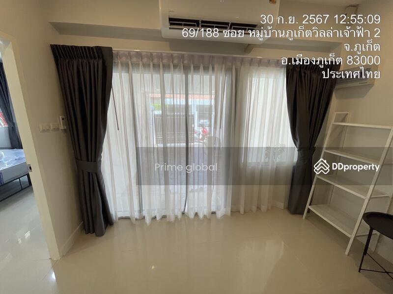 ให้เช่า - Phuket Villa 5 : ภูเก็ต วิลล่า 5, ภูเก็ต