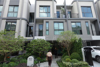 ขาย - Matter Ngamwongwan : แมทเทอร์ งามวงศ์วาน, นนทบุรี