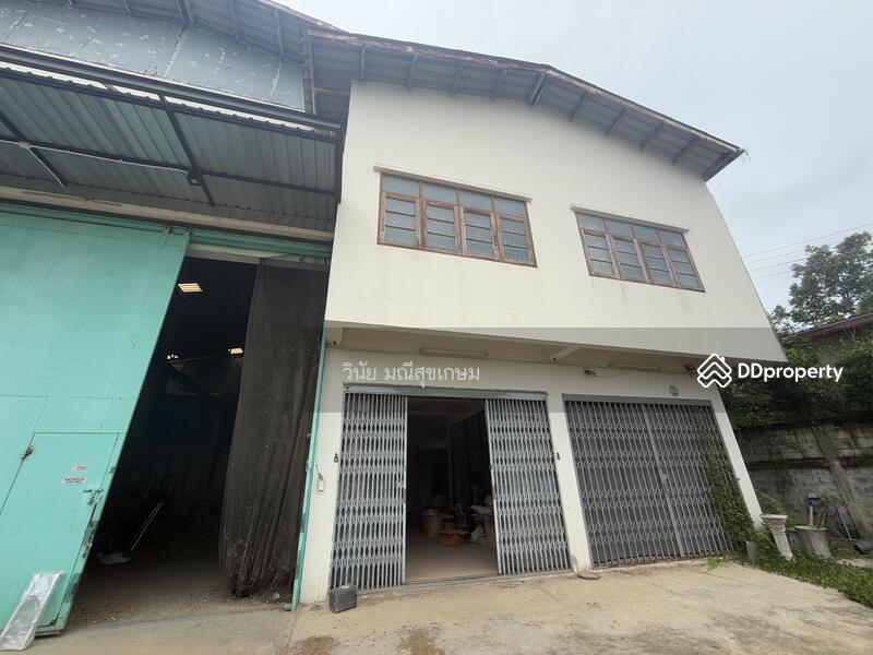 For Sale - Warehouse and Office, Nakhon Sawan