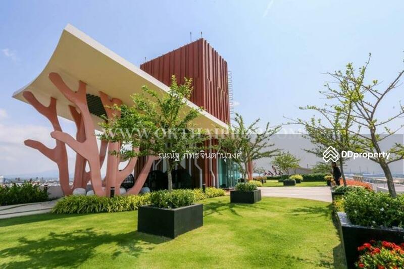 ขาย - Supalai City Resort Rayong : ศุภาลัย ซิตี้ รีสอร์ท ระยอง, ระยอง