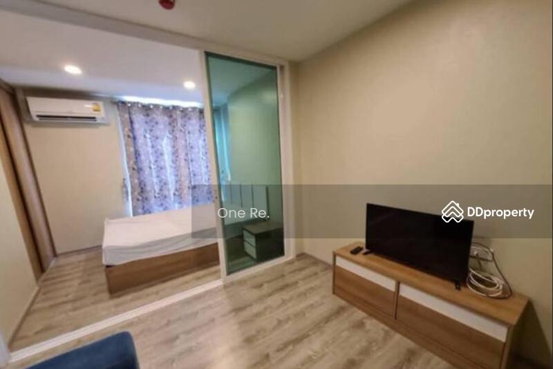 ขาย - Salaya Condo : ศาลายา คอนโด, นครปฐม