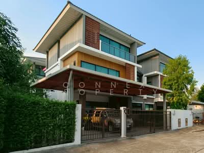 ขาย - Supalai Essence Ladprao : ศุภาลัย เอสเซ้นส์ ลาดพร้าว, กรุงเทพ