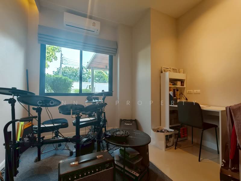 Supalai Essence Ladprao, Bangkok, Soi Ladprao 107, Khlong Chan, Bang Kapi, Bangkok, 4 Bedrooms, 321 sqm, Single Detached House For Sale, by Connex Property, 60174692 - DDproperty.com
