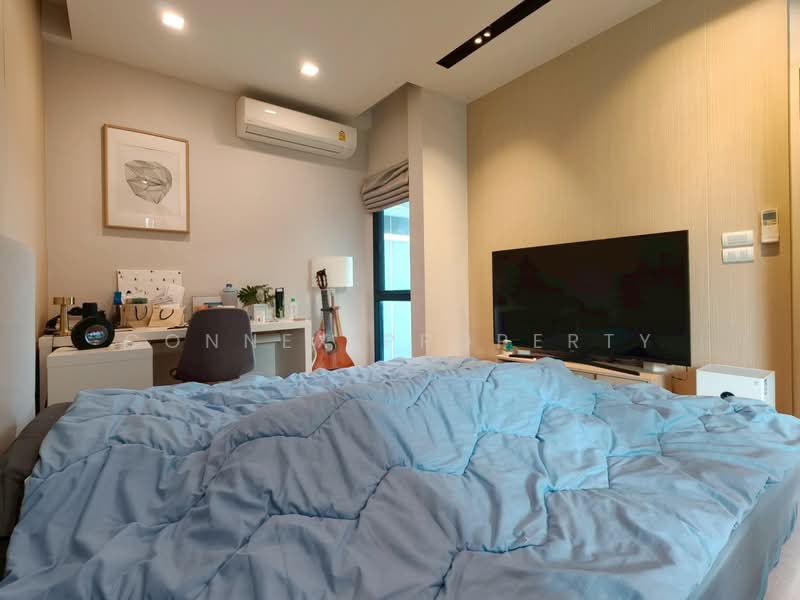 Supalai Essence Ladprao, Bangkok, Soi Ladprao 107, Khlong Chan, Bang Kapi, Bangkok, 4 Bedrooms, 321 sqm, Single Detached House For Sale, by Connex Property, 60174692 - DDproperty.com