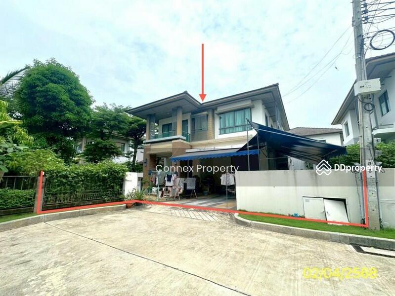 ขาย - Setthasiri Chaiyaphruek-Changwattana : เศรษฐสิริ ชัยพฤกษ์-แจ้งวัฒนะ, นนทบุรี