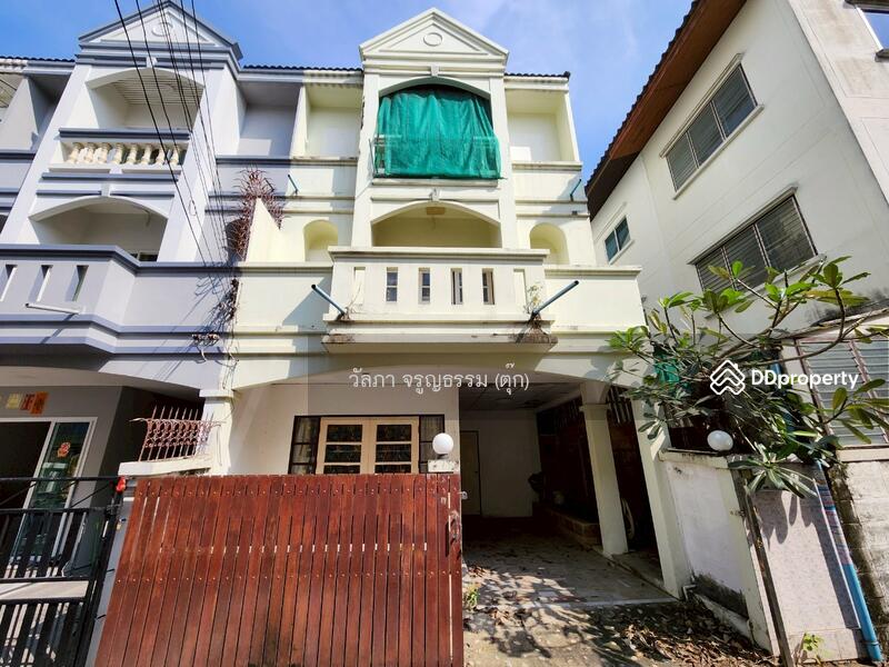 ขาย - พิบูลสงคราม 22, นนทบุรี
