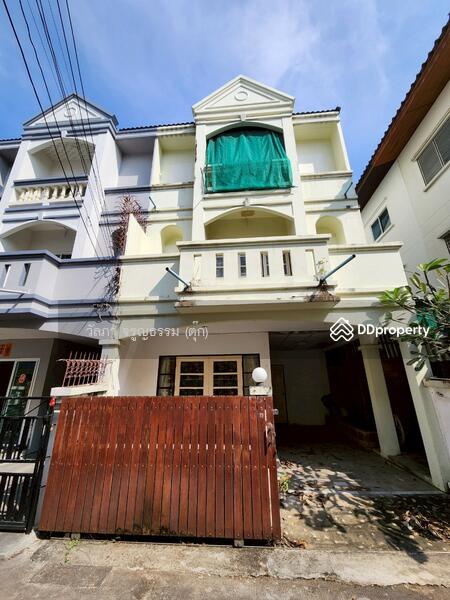 ขาย - พิบูลสงคราม 22, นนทบุรี